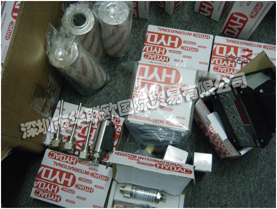德國HYDAC液壓技術主要產品：HYDAC壓力傳感器、HYDAC壓力繼電器、HYDAC濾芯、HYDAC皮囊、HYDAC蓄能器、HYDAC電子溫度繼電器、HYDAC冷卻器等。