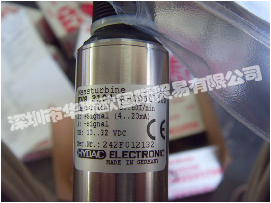 德國HYDAC液壓技術主要產品：HYDAC壓力傳感器、HYDAC壓力繼電器、HYDAC濾芯、HYDAC皮囊、HYDAC蓄能器、HYDAC電子溫度繼電器、HYDAC冷卻器等。