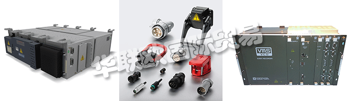 SCHALTBAU在柏林InnoTrans舉辦的貿(mào)易展是關(guān)于鐵路車輛的創(chuàng)新解決方案。他們的亮點之一是IntelliDesk:一種創(chuàng)新的通信和布線概念,可在駕駛員的辦公桌內(nèi)輕松實現(xiàn)系統(tǒng)集成。