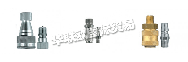 德國(guó)利達(dá)時(shí)Rectus公司,Rectus--低壓系統(tǒng)連接件的專家?guī)资陙?lái),利達(dá)時(shí)一直專注低壓高精度、高可靠性的快速接頭設(shè)計(jì)和制造商。氣動(dòng)系統(tǒng)在很多行業(yè)廣泛使用,主要為壓縮空氣、真空系統(tǒng)及液體介質(zhì)系統(tǒng)的連接使用。