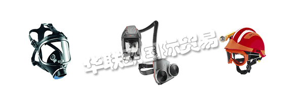 自1986年公司成立以來,Keison Products每年都在不斷發(fā)展,成為世界領(lǐng)先的氣體檢測,工業(yè)安全和實驗室設(shè)備供應(yīng)商之一。    憑借代表我們的代理商和經(jīng)銷商網(wǎng)絡(luò)以及包含數(shù)千種不同產(chǎn)品的網(wǎng)站,Keison建立了龐大的客戶群,產(chǎn)品不僅在英國銷售,而且在全世界銷售。