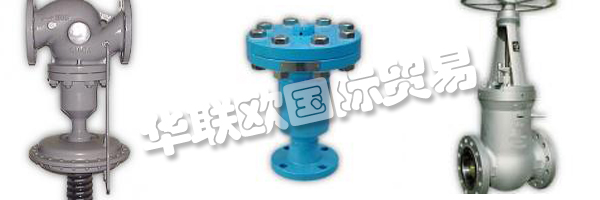 MAGWEN閥門有限公司是一個(gè)強(qiáng)大的和雄心勃勃的公司。  　　他們根據(jù)有效的法規(guī)和規(guī)定開發(fā)和制造客戶定制的配件。  　　他們?yōu)榄h(huán)境技術(shù)，石油和天然氣工廠，發(fā)電廠技術(shù)和化學(xué)工業(yè)提供閥門。