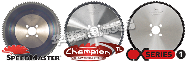 自90年代中期以來，Kinkelder不僅專注于商品切割工具，而且還為基于應(yīng)用的鋸切技術(shù)開發(fā)了令人羨慕的聲譽。Kinkelder專注于在困難和特殊材料中鋸切鋼管，棒材和型材以及以前無法想象的生產(chǎn)率的特定雙重挑戰(zhàn)，開發(fā)了市場上無與倫比的技術(shù)知識體系。