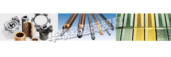 KARL KLINK為所有應用領域提供創新的拉削技術。