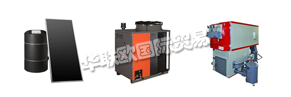 隨著世界越來越意識到氣候變化的影響，REMEHA努力開發智能，日益節能的供暖系統。