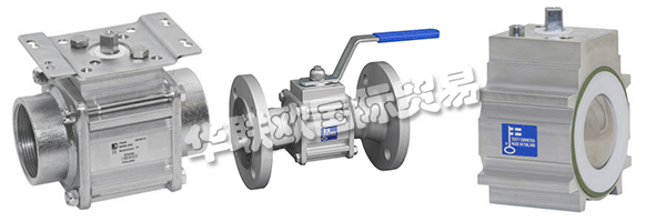 芬蘭閥門制造商JOUKA Oy于1957年開始運(yùn)營(yíng).他們?cè)赮l?j?rvi的工廠設(shè)計(jì)和制造所有球閥,