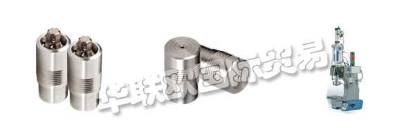 SFC KOENIG將繼續以最佳的解決方案引領全球市場。