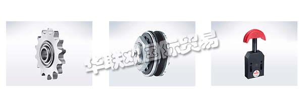 IWIS的日常工作關(guān)系由管理層和員工的哲學(xué)界定義。這些標(biāo)準(zhǔn)，他們的態(tài)度和日常合作的框架。