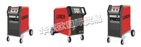 LORCH焊接設備的來源,真正聰明且技術嫻熟的人稱為“K?psele”。