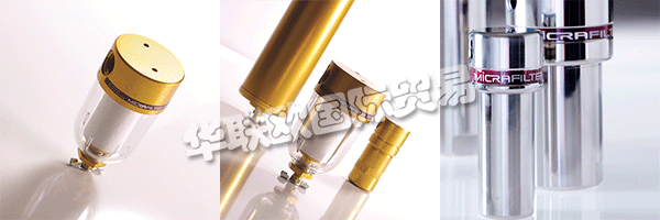 MICRAFILTER成立于1994年,專門設(shè)計(jì),制造和供應(yīng)用于空氣,