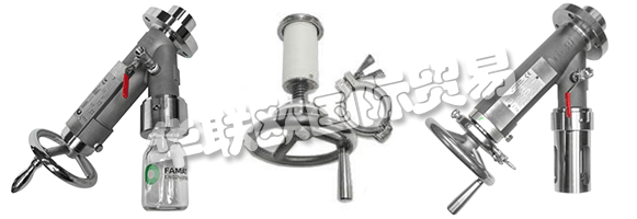 FAMAT SA成立于1974年,通過了ISO 9001-2008認(rèn)證。其程序保證了符合大多數(shù)行業(yè)標(biāo)準(zhǔn)的最佳服務(wù)合規(guī)性和按時(shí)交付。他們目前在歐洲,中東,亞洲和美洲的大多數(shù)主要國家設(shè)有辦事處,分銷商或代理商。主要產(chǎn)品包括:取樣閥,蝶閥,閥門執(zhí)行等等,他們提供全方位的服務(wù),專門用于過程工程的所有閥門應(yīng)用。