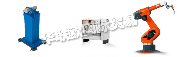 這里的重點是CLOOS在焊接和切割各種黑色金屬或有色金屬方面的工藝能力。
