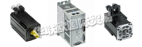 INFRANOR在其自己的ISO 9000認證工廠內開發和制造關鍵伺服電機，