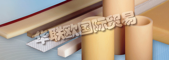 憑借ACLA-WERKE GMBH最先進的生產(chǎn)設施,