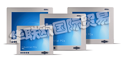 ADS-TEC是高品質和長期可用的工業IT系統和高性能電池系統和存儲解決方案的制造商和供應商。