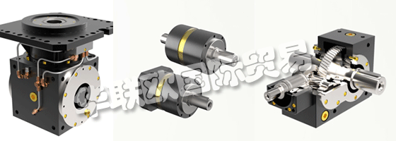 GRAESSNER新型Dyna減速器的設計已經(jīng)得到了大范圍的應用。