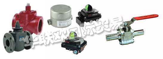 AUDCO Italiana擁有80多年的歷史，