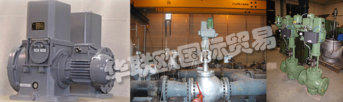 AUTRONIC HYDROTECHNIK執(zhí)行器全球范圍內(nèi)全天候運(yùn)行。