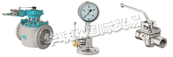 AZ-ARMATUREN的公司座右銘“最高要求的合作伙伴”對(duì)他們來(lái)說(shuō)不是空話(huà)。