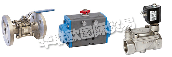 這就是AVS-YHTIOT的質(zhì)量手冊也描述了發(fā)展目標(biāo)和發(fā)展目標(biāo)的原因。