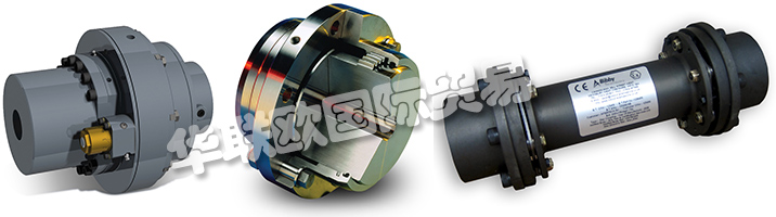 。BIBBY的專業(yè)人員可以就盤式聯(lián)軸器的安全性和設(shè)計(jì)的各個(gè)方面提供建議,