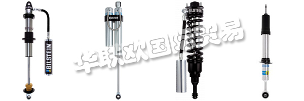 創(chuàng)新產品和卓越的客戶服務是BILSTEIN在蒂森克虜伯比爾斯坦共同成功的基礎。