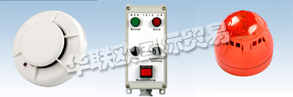 即使在今天,速度,勇氣和創(chuàng)新,誠實和工作的樂趣也促使EEPOS變得越來越好。