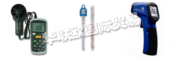 BRANNAN公司自1991年以來一直運營著質量管理體系，