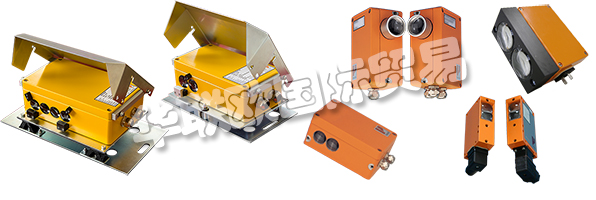 Fotoelektrik PAULY GmbH成立于1979年，自2000年起在Werne成立。