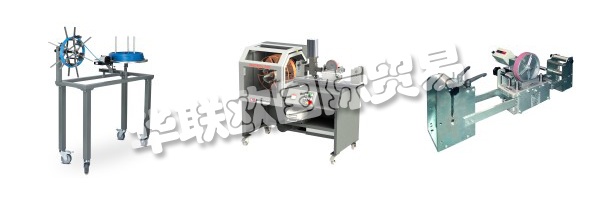 KABElMAT卷繞技術(shù)總部位于黑森林，生產(chǎn)幾乎所有用于加工電纜，