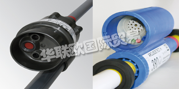 ARCUS-SCHIFFMANN由Alois Schiffmann于1928年在慕尼黑創立。  　　創新，勤奮和追求市場整合很快幫助ARCUS標志取得了成功。