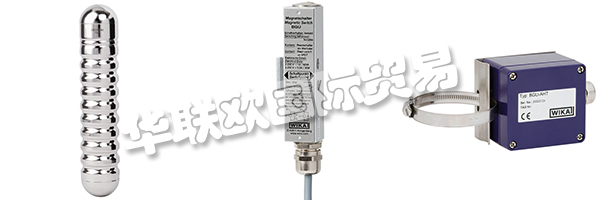 KSR-KUEBlER AG在內(nèi)卡河谷Zwingenberg的公司總部開展國際業(yè)務(wù)。