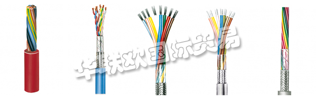 因此,METROFUNK Kabel-Union GmbH無法保證數(shù)據(jù)傳輸?shù)臋C(jī)密性和完整性。