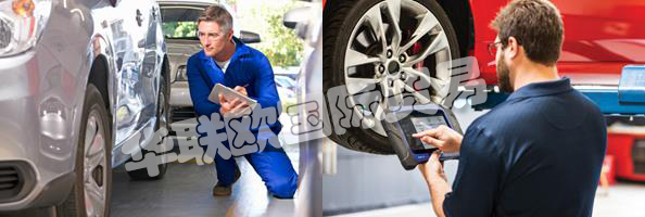 他們的協(xié)作，關(guān)懷文化使MITCHELL成為他們所服務(wù)行業(yè)以及他們工作和生活的社區(qū)的領(lǐng)導(dǎo)者。