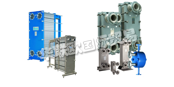 API SCHMIDT是全球領(lǐng)先的各種規(guī)格和所有工業(yè)應(yīng)用的換熱器制造商。他們的產(chǎn)品以其創(chuàng)新的技術(shù)設(shè)計和卓越的品質(zhì)而聞名。