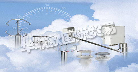 THIES CLIMA擁有在氣象和環境計量技術領域超過70年的創新經驗    Thies Clima 公司是在二戰后(1945)最困難的條件下創立的。選址在德國哥廷根郊區的Geismar區。