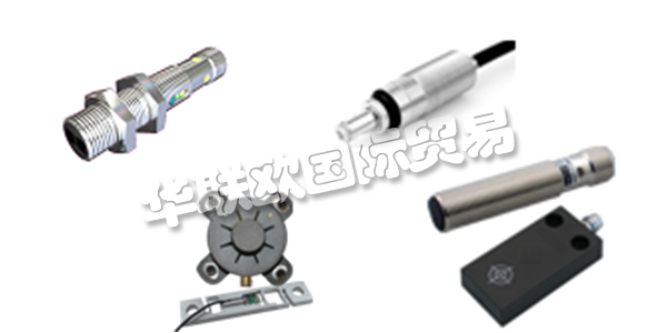PULSOTRONIC是SKS Holding GmbH的子公司,是自動(dòng)化和汽車傳感器和電子元件的全球供應(yīng)商。根據(jù)“從一個(gè)來源 - 到您的優(yōu)勢(shì)”的座右銘,他們代表著一個(gè)全面的創(chuàng)新和技術(shù)計(jì)劃。