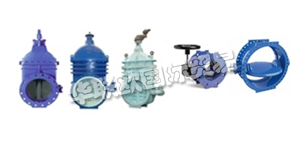 GLENFIELD是世界各地水壩，水庫和水電設施大直徑閥門的領先供應商。