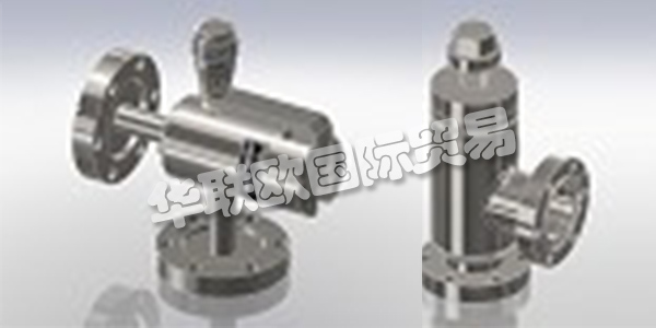 HOSITRAD由Jacob Tomassen(機械工程師)于1966年創立,他為Central Scientific工作多年,并獲得了真空體驗。1966年,雅各布與路易斯·D·霍爾博士聯系,后者在加利福尼亞州山景城的安達爾公司成立。