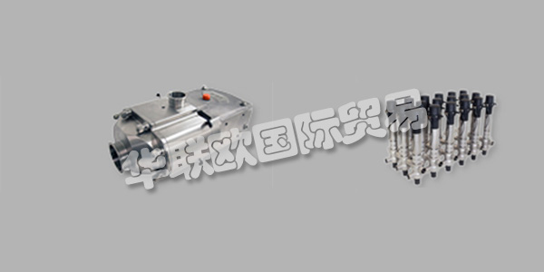 BRAN+LURBBE品牌開發(fā),制造和銷售計(jì)量和流程泵以及工藝系統(tǒng)和分析儀,該品牌屬于SPX FLOW公司。他們的工程師在廣泛的市場中擁有全面的流程和應(yīng)用知識。這導(dǎo)致產(chǎn)品創(chuàng)新和開發(fā)利用最新技術(shù),同時(shí)滿足高質(zhì)量標(biāo)準(zhǔn)。