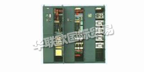 LEUKHARDT 在20世紀(jì)50年代中期,開始建造變電站,開發(fā)和生產(chǎn)中壓系統(tǒng)和低壓系統(tǒng)。