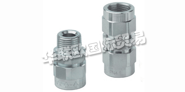 MARCHEL GMBH&Co. KG是業主管理基于在瓦倫霍爾斯特的第二代家族企業。