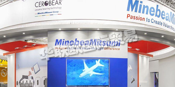 CEROBEAR GmbH成立于1989年,由弗勞恩霍夫生產技術研究所(德國亞琛)分拆出來。1997年CEROBEAR搬入位于亞琛附近Herzogenrath的工廠時,奠定了進一步發(fā)展的基礎。