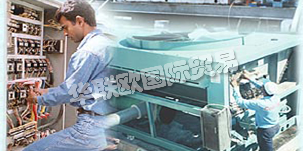 COIL TECH自1999年以來，由勞埃德注冊質量保證組織成為ISO 9001：2000認證組織。通過滿足制造，安裝，服務BS EN ISO 9001：2000的所有嚴格要求，Coil Tech制定了新標準并實現了“世界級認可”。和維修。他們還成為第一家在該專業領域獲得巴林認證的公司，從而樹立了新的標準。
