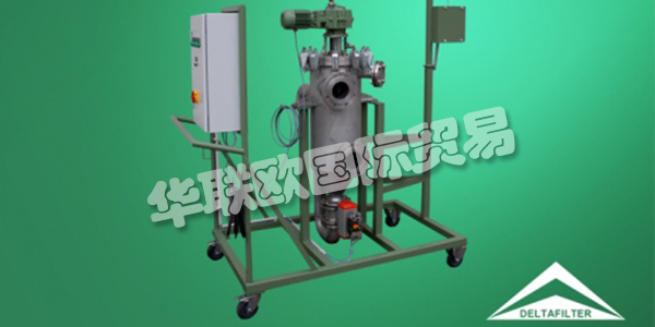 DELTAFILTER過濾器的過濾系統有限公司在斯派爾成立于1990年由弗朗茨Knibernig先生是工程師超過25年的開發，設計，工藝設計，分析和制造領域的頂級品牌的主管和專業團隊的過濾器和過濾系統的水，粘性和粘稠介質。許多不同的化學和工業分支屬于他們的客戶群。