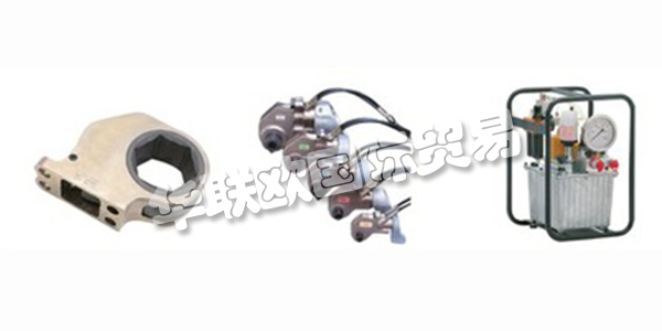 CARL WALTER是德國領(lǐng)先的工具制造商之一,擁有超過13,000種產(chǎn)品。他們將自己視為一家創(chuàng)新型公司,明確關(guān)注前瞻性發(fā)展。他們的經(jīng)驗(yàn),結(jié)合現(xiàn)代技術(shù)和最新技術(shù)的使用,構(gòu)成了在國際市場上成功定位的基礎(chǔ)。