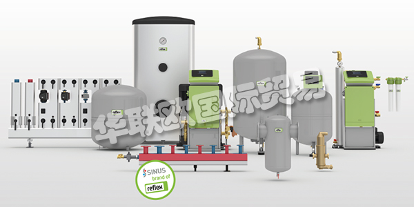 REFLEX Winkelmann GmbH是開發(fā)和維護(hù)建筑和供應(yīng)技術(shù)用水系統(tǒng)的領(lǐng)先國(guó)際解決方案供應(yīng)商之一。