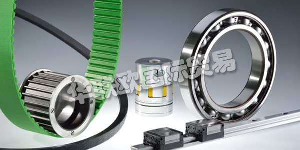 REIFF集團(tuán)是德國領(lǐng)先的家族式貿(mào)易公司之一。遍布德國，歐洲和中國的870名員工正在通過可持續(xù)實踐塑造公司的未來，為公司在此過程中的成功做出了重大貢獻(xiàn)。