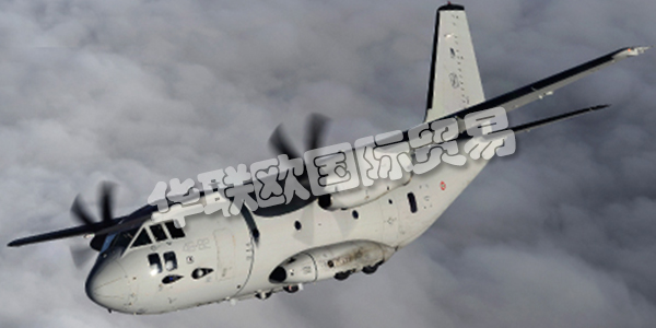 DOWTY PROPELLERS作為電控全復合螺旋槳系統的設計，開發，制造和支持的領導者，為當前和未來的推進需求提供解決方案。