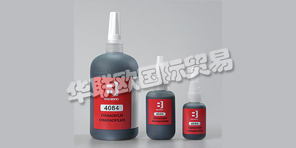 DREI BOND是高性能粘合劑,密封劑,潤滑劑和潤滑脂領(lǐng)域的系統(tǒng)供應商。該公司從單一來源為客戶提供化學解決方案和匹配的應用系統(tǒng)和配料系統(tǒng)。